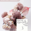 Melograno Arch Printable Table Numbers