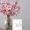 Lush Printable Table Numbers - Image 2